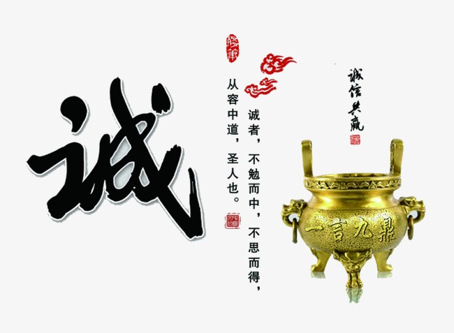 临河要债公司