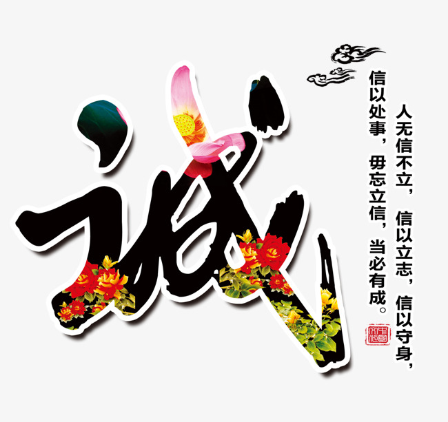 临河要账公司