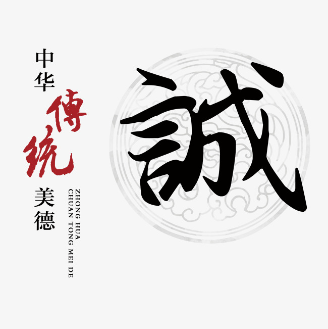 临河讨账公司